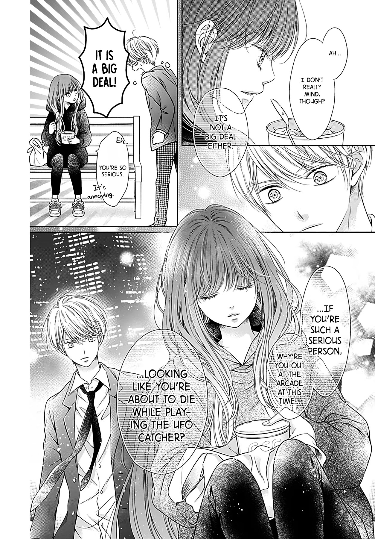 Hello, Innocent Chapter 1 #35