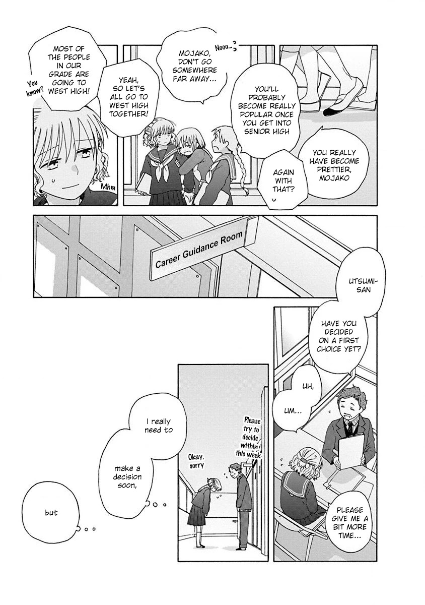 14 Sai No Koi Chapter 47.2 #4