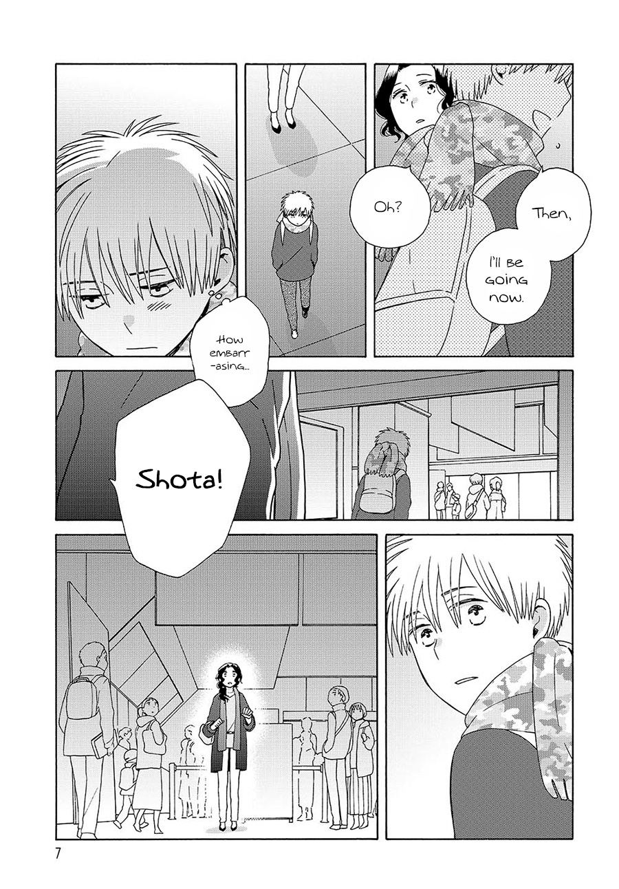 14 Sai No Koi Chapter 45.2 #7