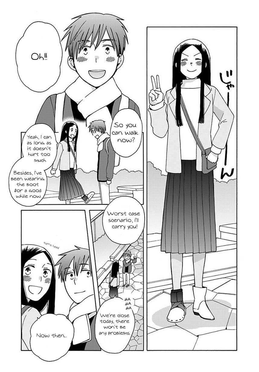 14 Sai No Koi Chapter 43 #3