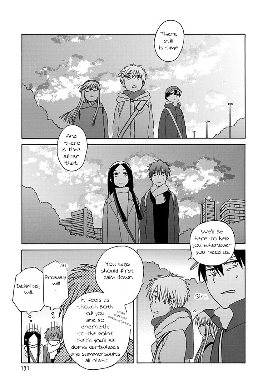 14 Sai No Koi Chapter 43 #29