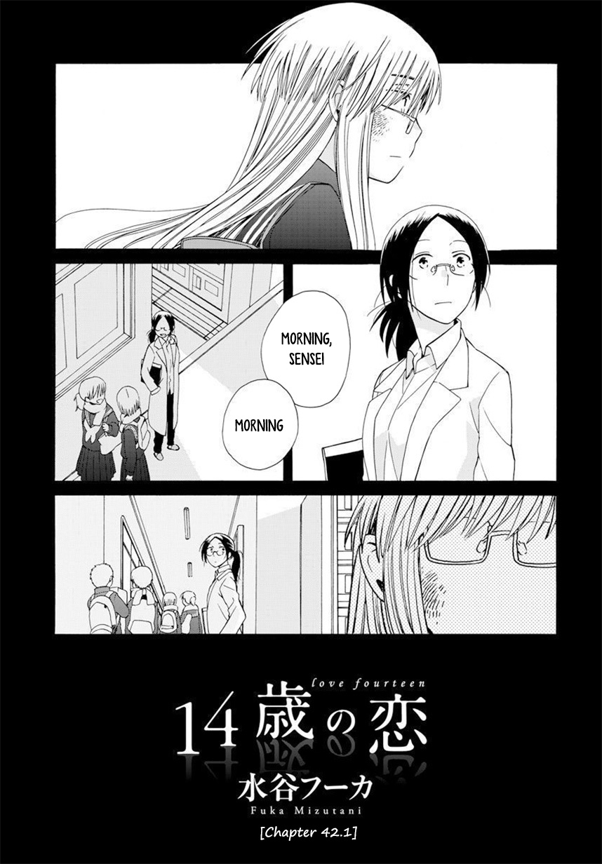 14 Sai No Koi Chapter 42.1 #2