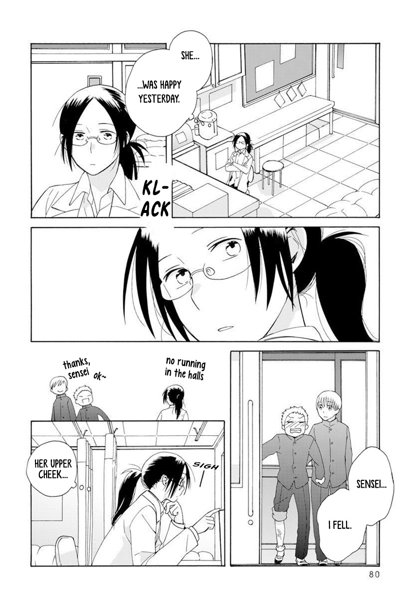 14 Sai No Koi Chapter 42.1 #3