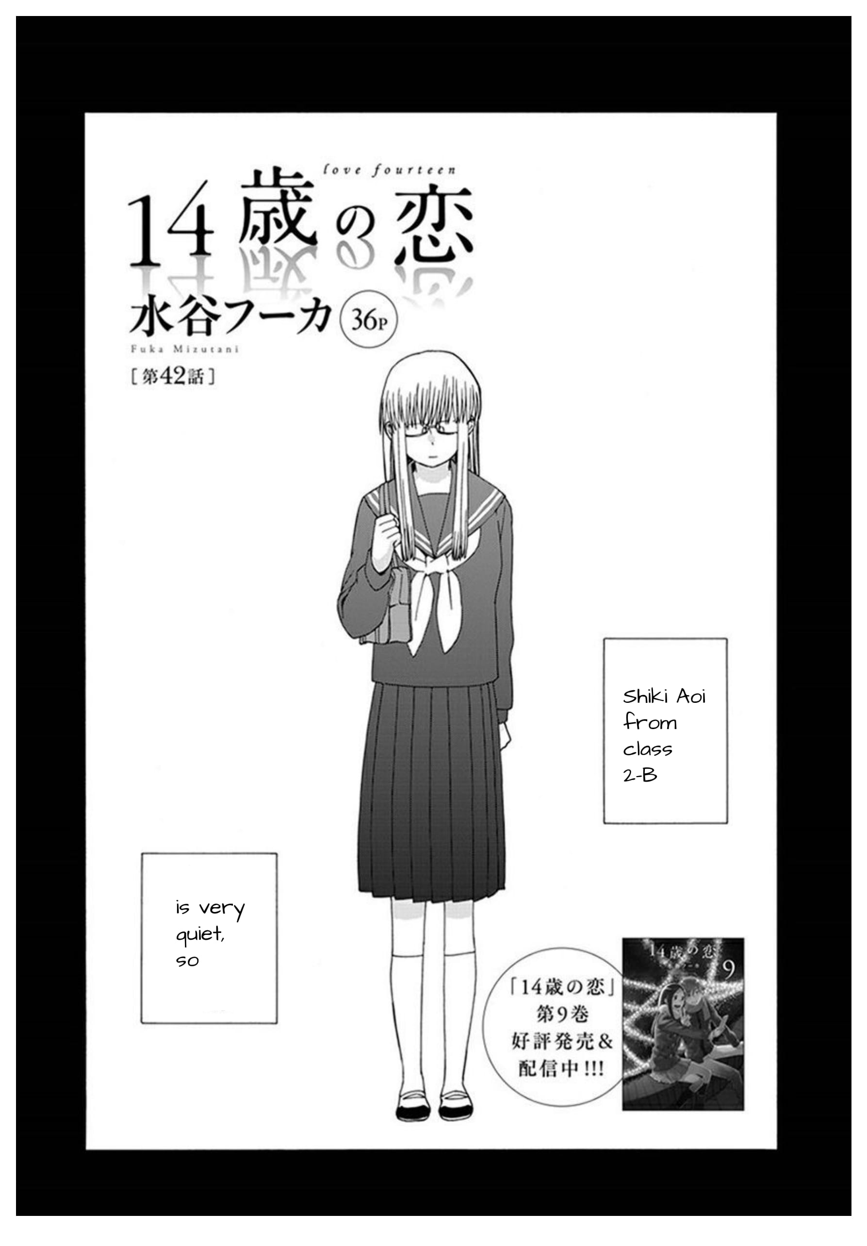 14 Sai No Koi Chapter 42 #2