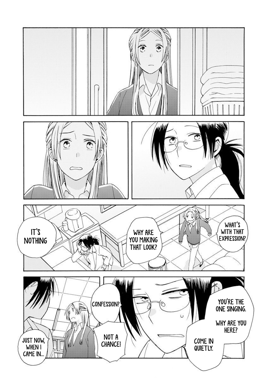 14 Sai No Koi Chapter 42.1 #6