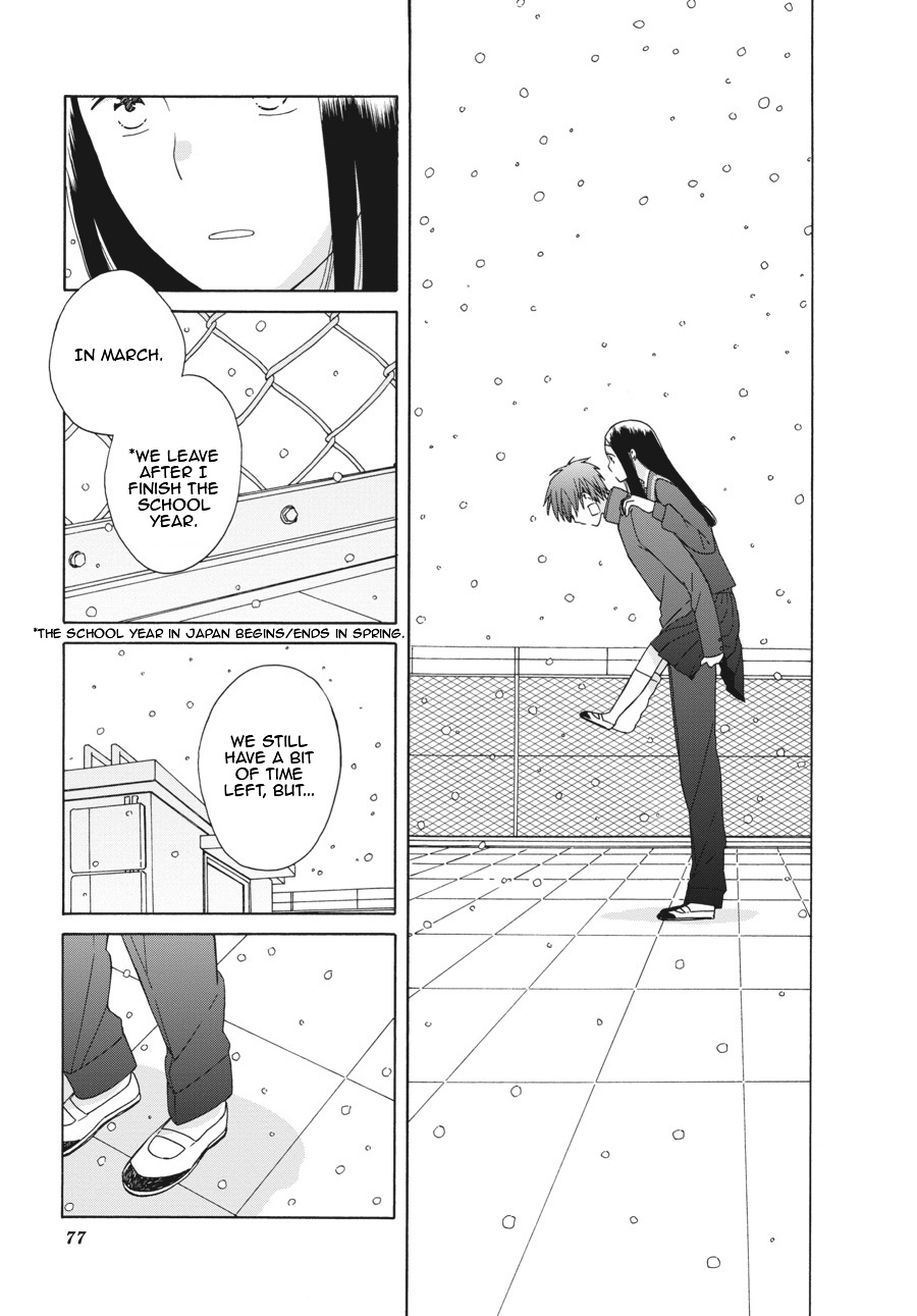 14 Sai No Koi Chapter 39 #31