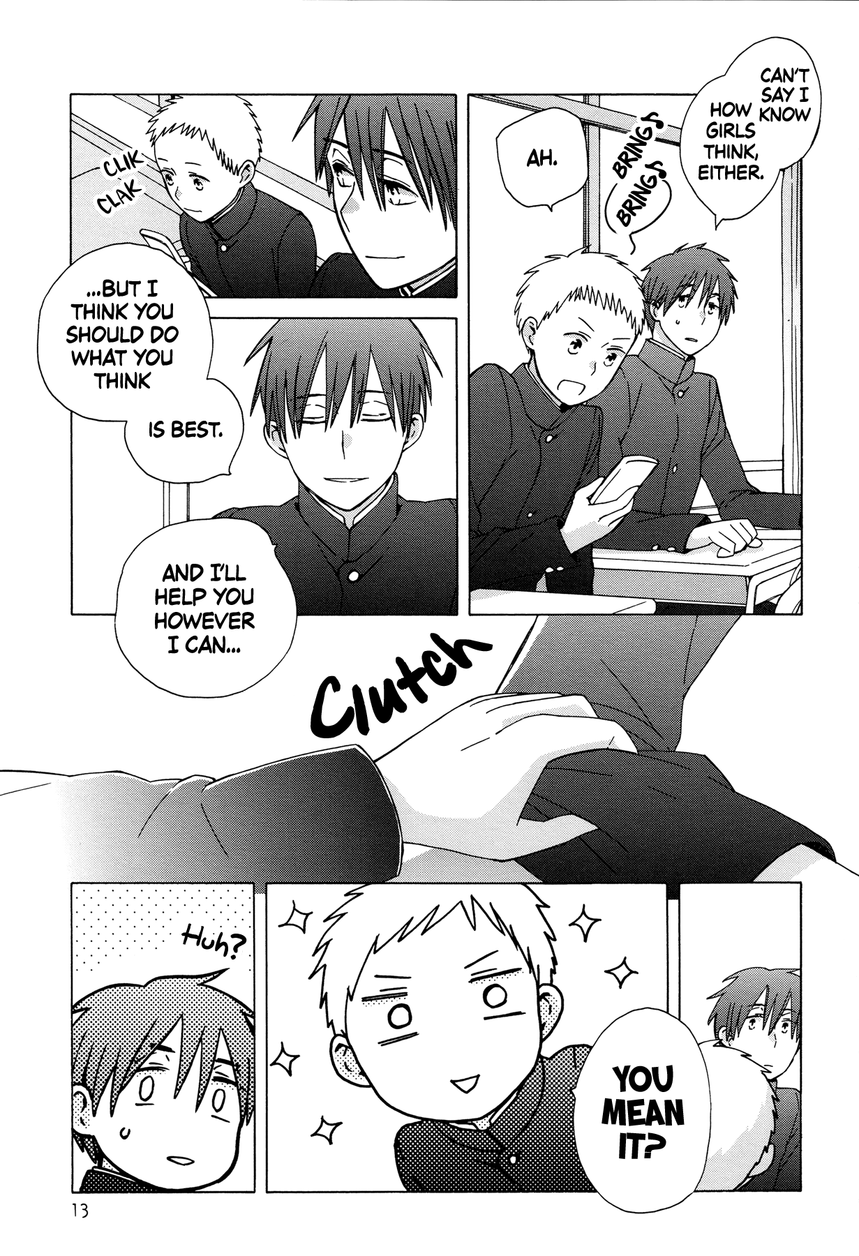 14 Sai No Koi Chapter 35 #9