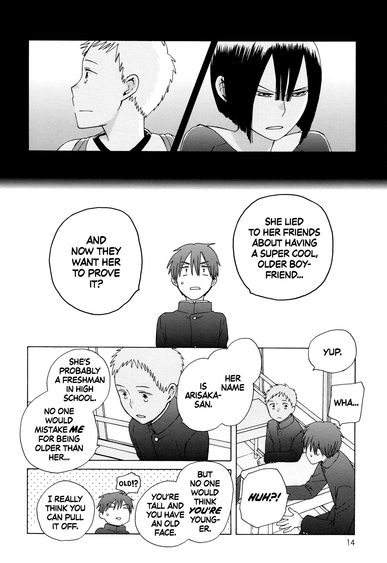 14 Sai No Koi Chapter 35 #10