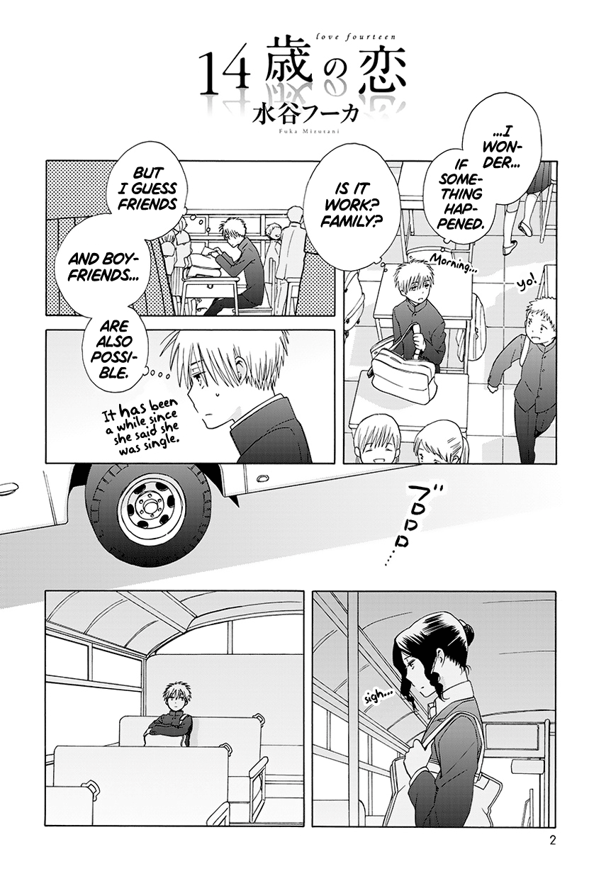 14 Sai No Koi Chapter 34.7 #2