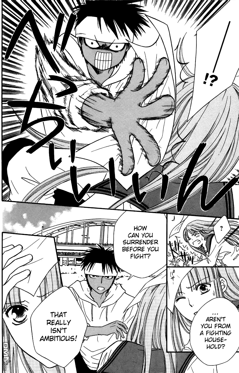 Junai Tokkou Taichou! Chapter 44 #31