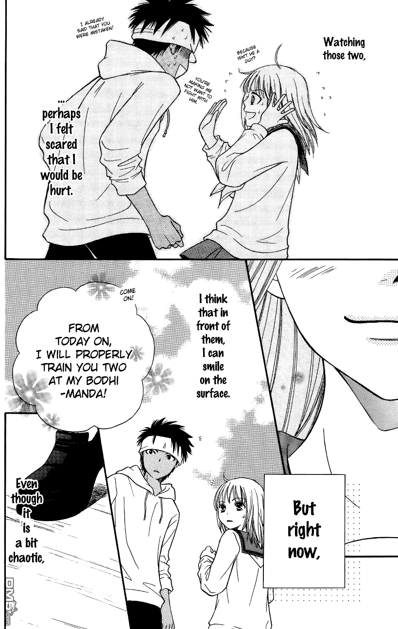 Junai Tokkou Taichou! Chapter 44 #36