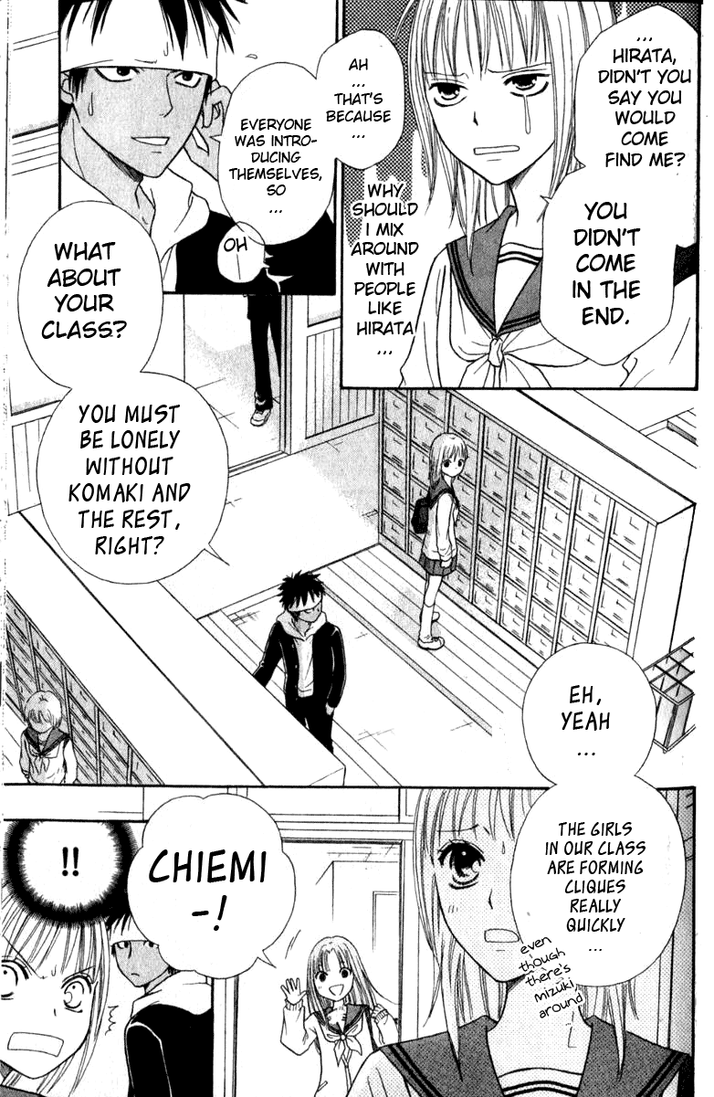 Junai Tokkou Taichou! Chapter 39 #37