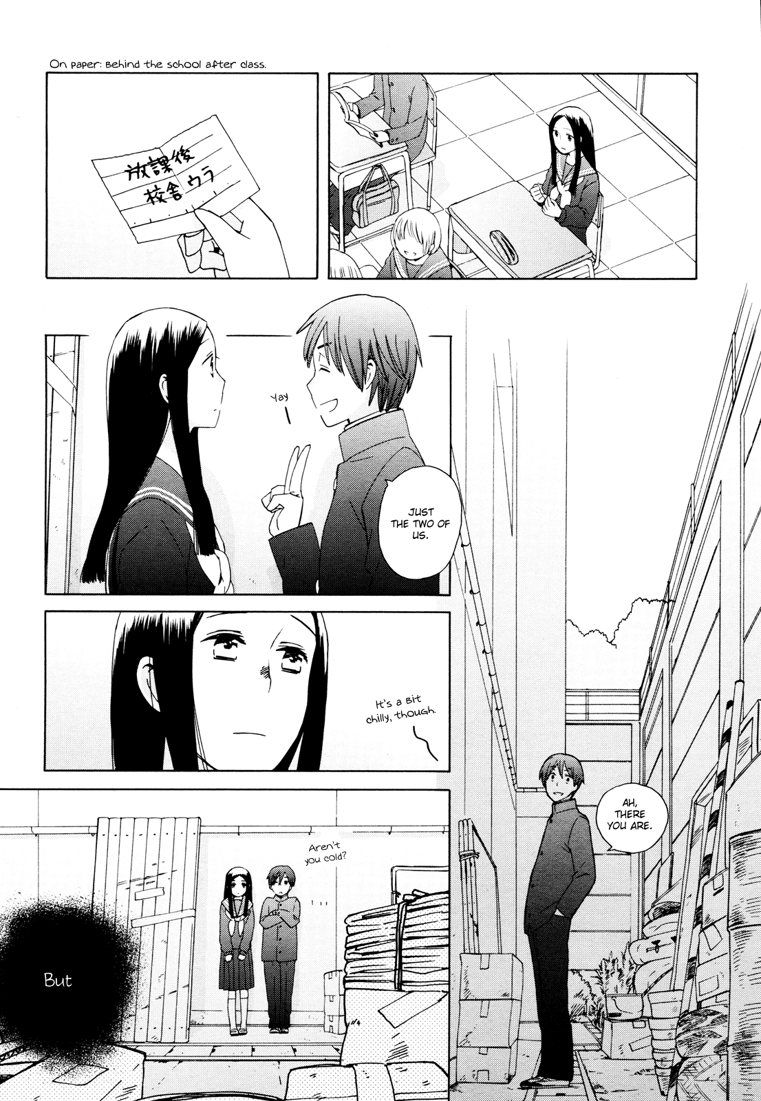 14 Sai No Koi Chapter 23 #28