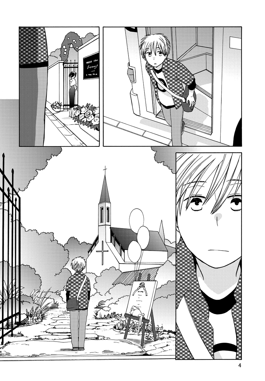 14 Sai No Koi Chapter 22.8 #4