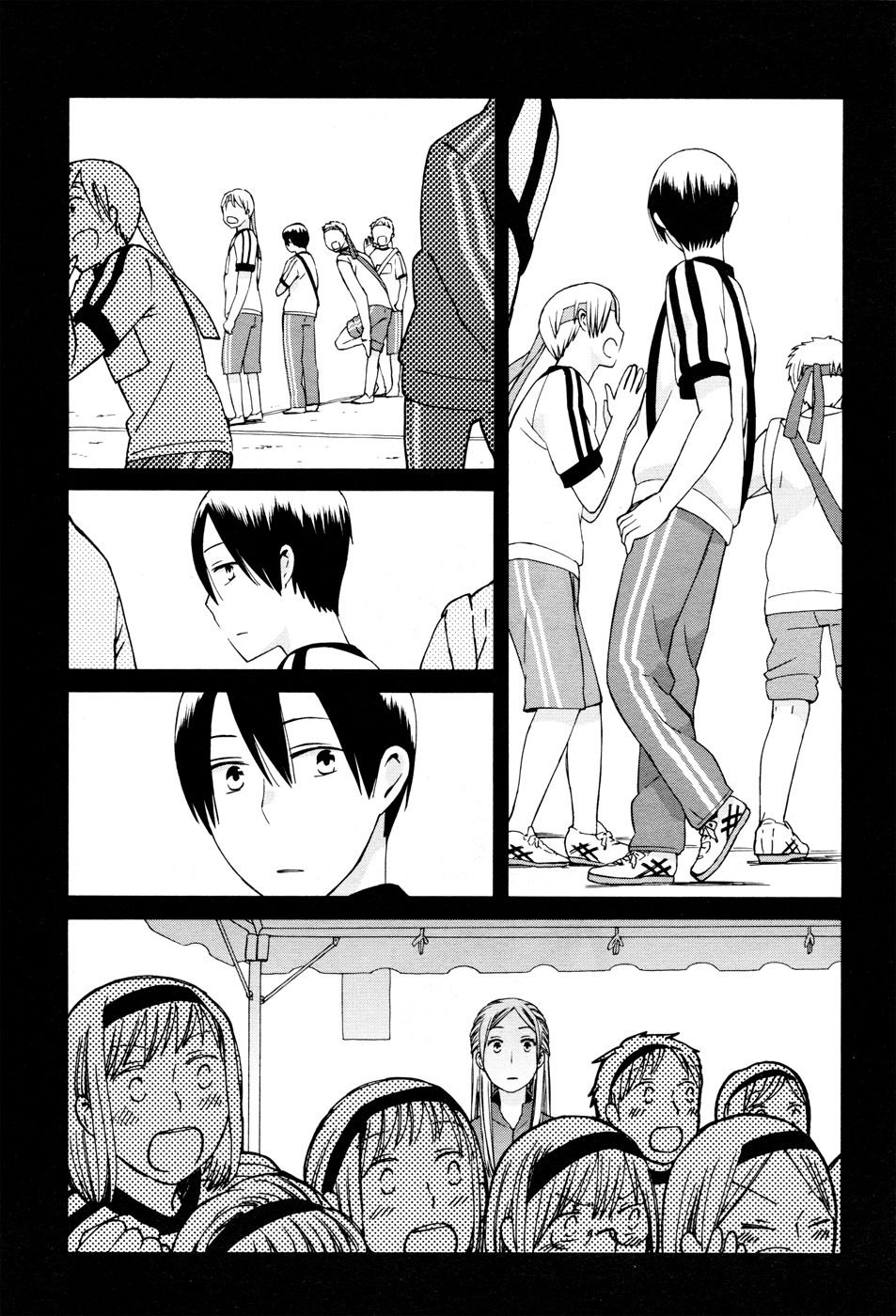 14 Sai No Koi Chapter 21 #25