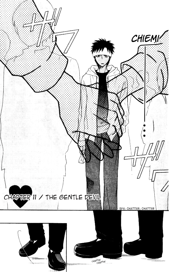 Junai Tokkou Taichou! Chapter 23 #4