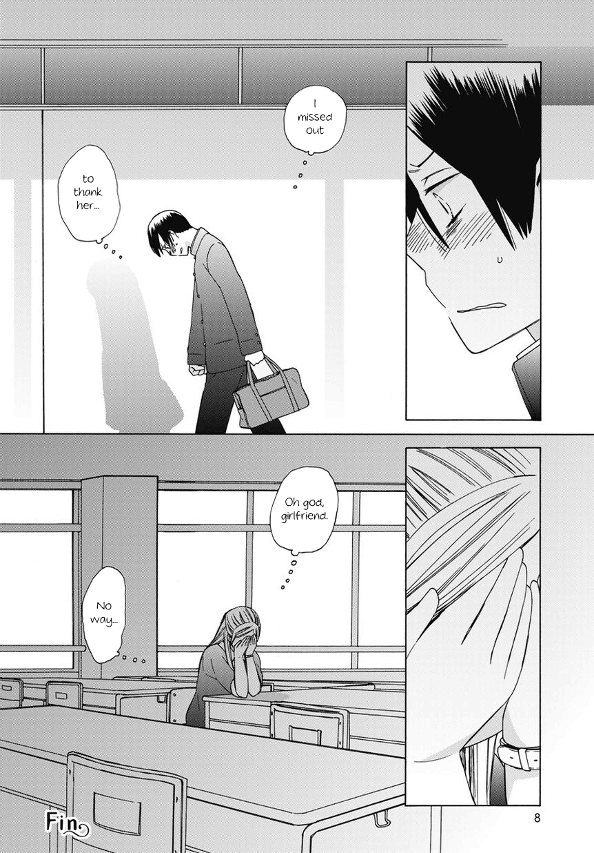 14 Sai No Koi Chapter 18.5 #8