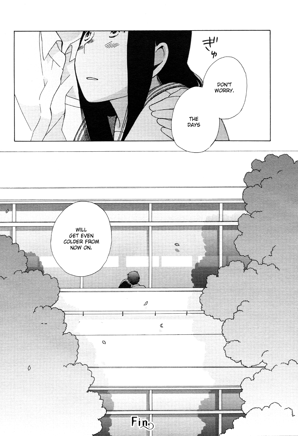 14 Sai No Koi Chapter 18 #16