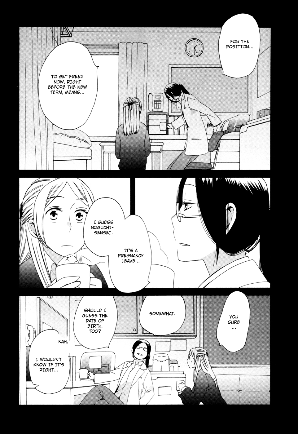 14 Sai No Koi Chapter 16.6 #5