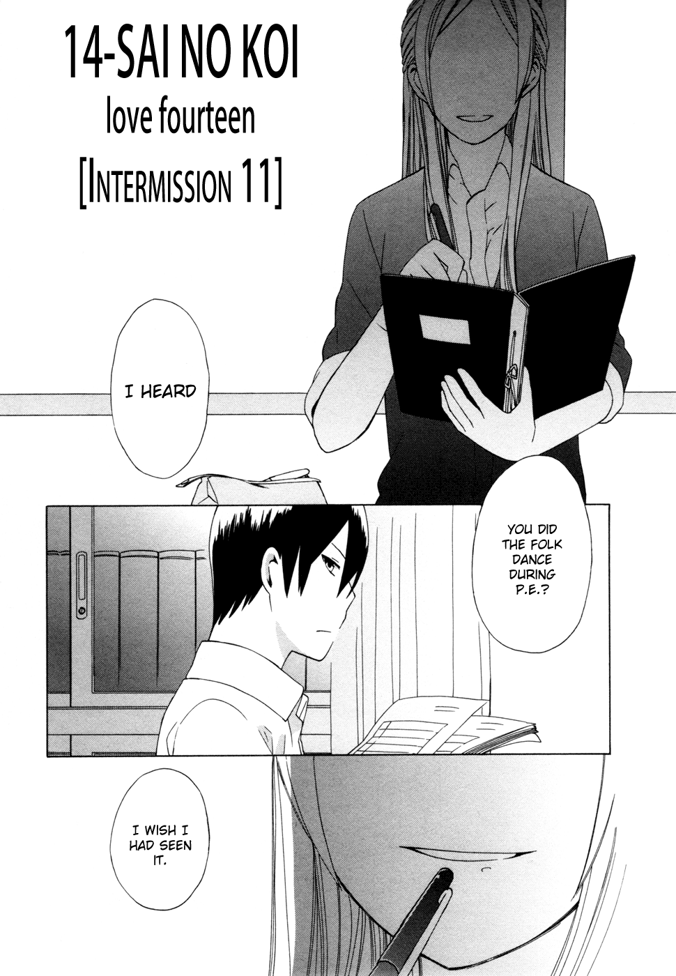 14 Sai No Koi Chapter 11.5 #1