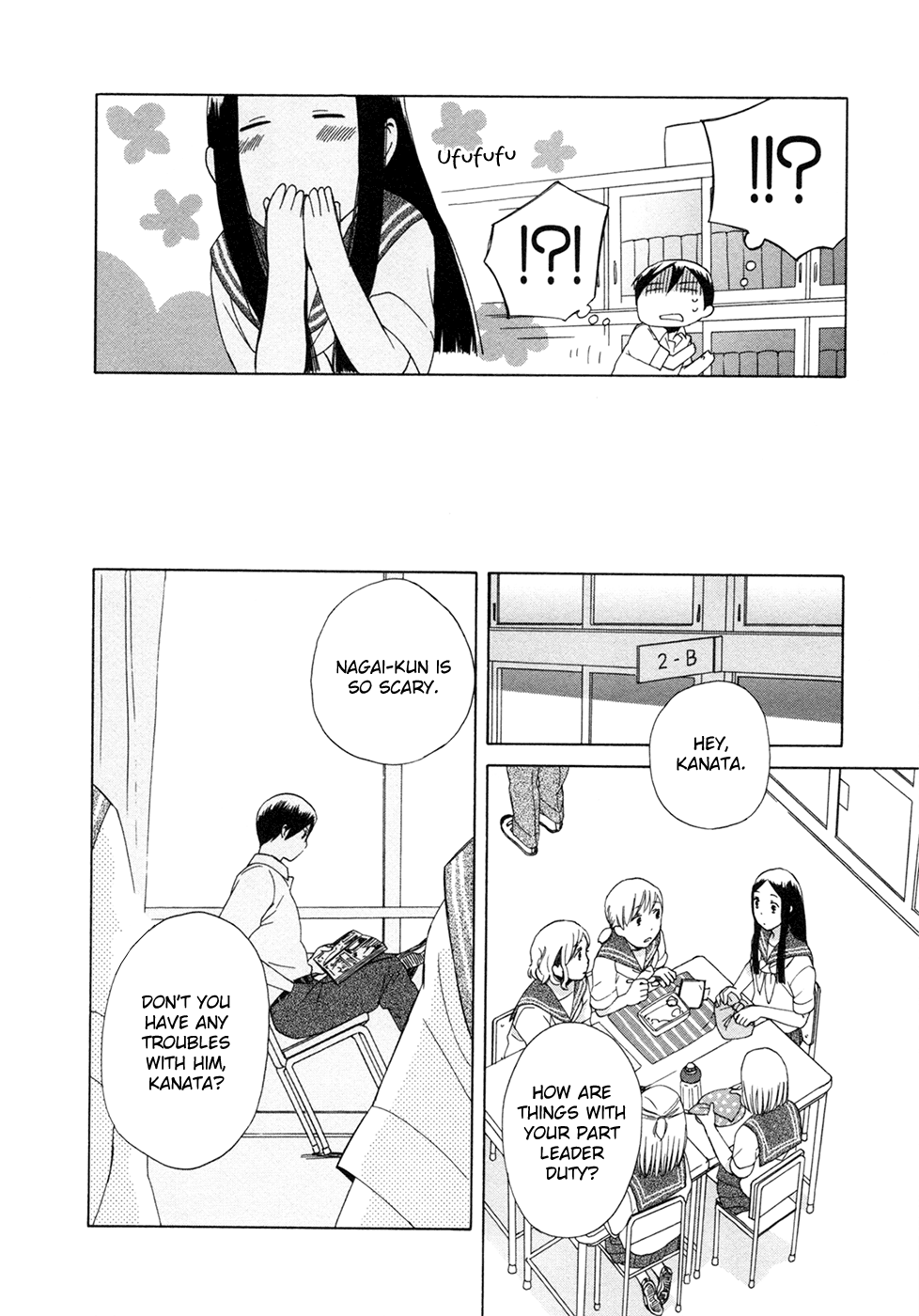 14 Sai No Koi Chapter 10 #4