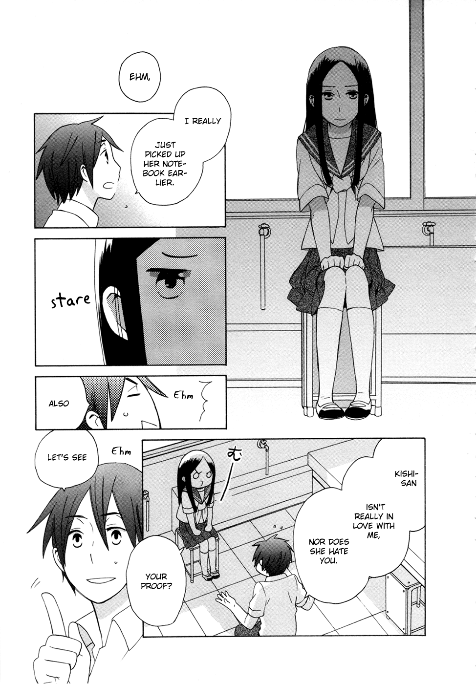 14 Sai No Koi Chapter 7.7 #3