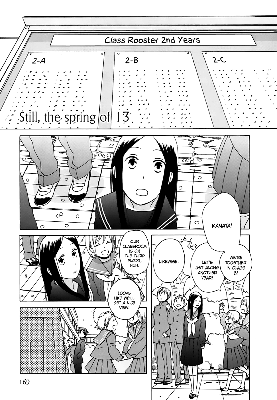 14 Sai No Koi Chapter 5.8 #2