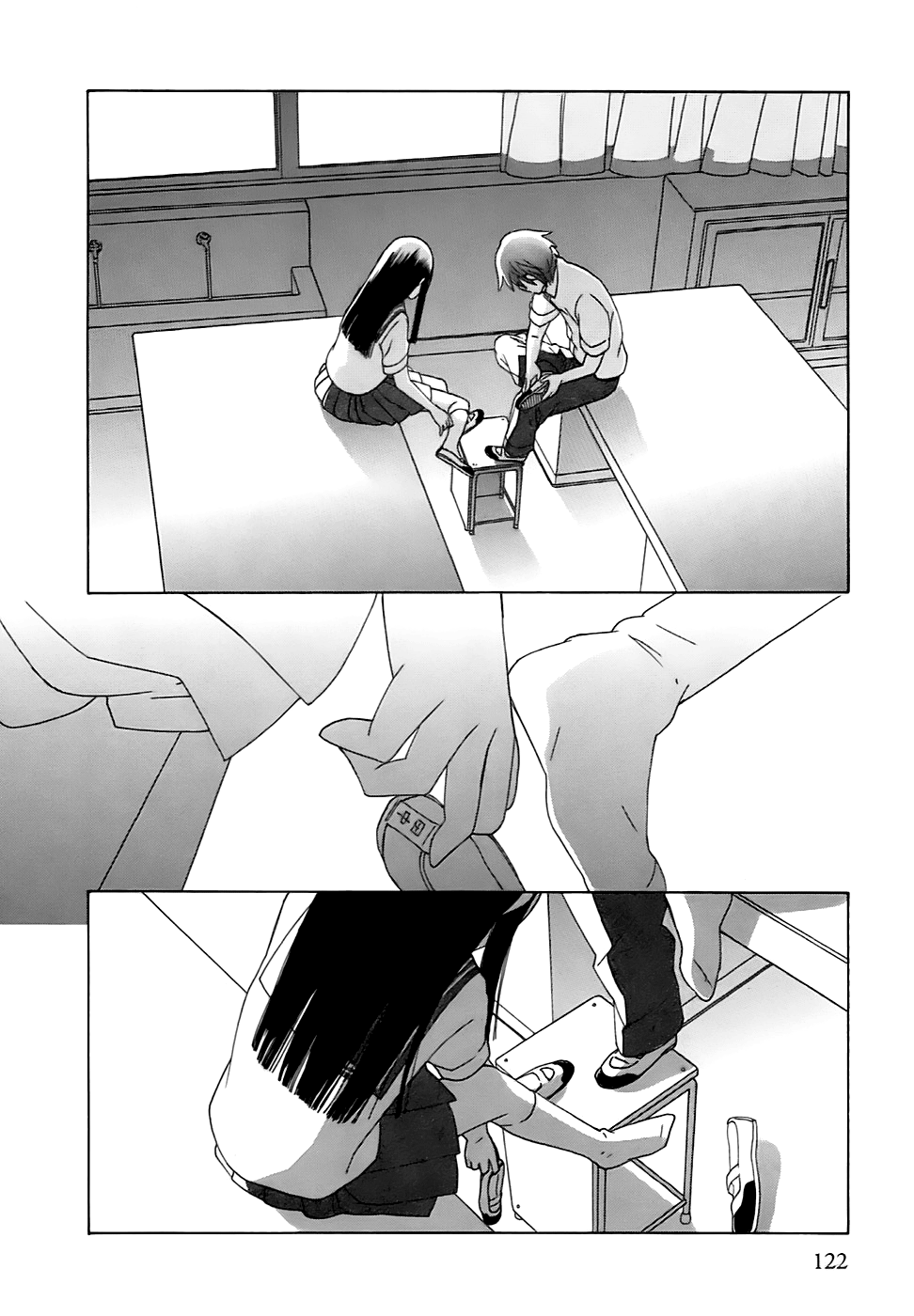 14 Sai No Koi Chapter 5 #7
