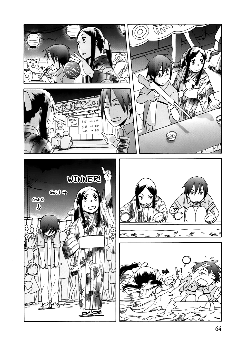 14 Sai No Koi Chapter 3 #4