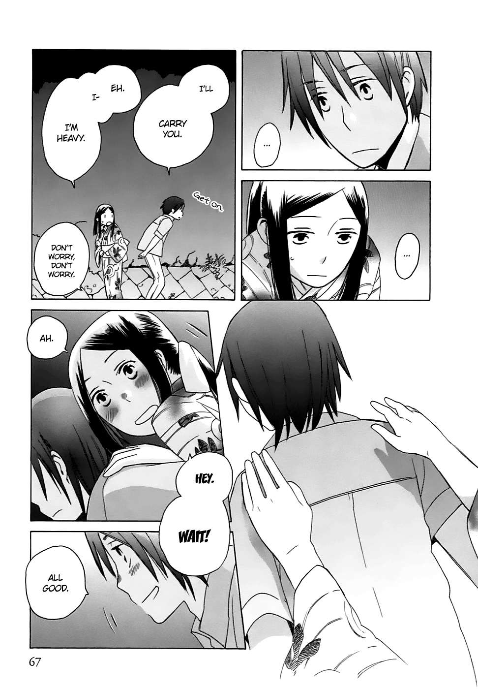 14 Sai No Koi Chapter 3 #7