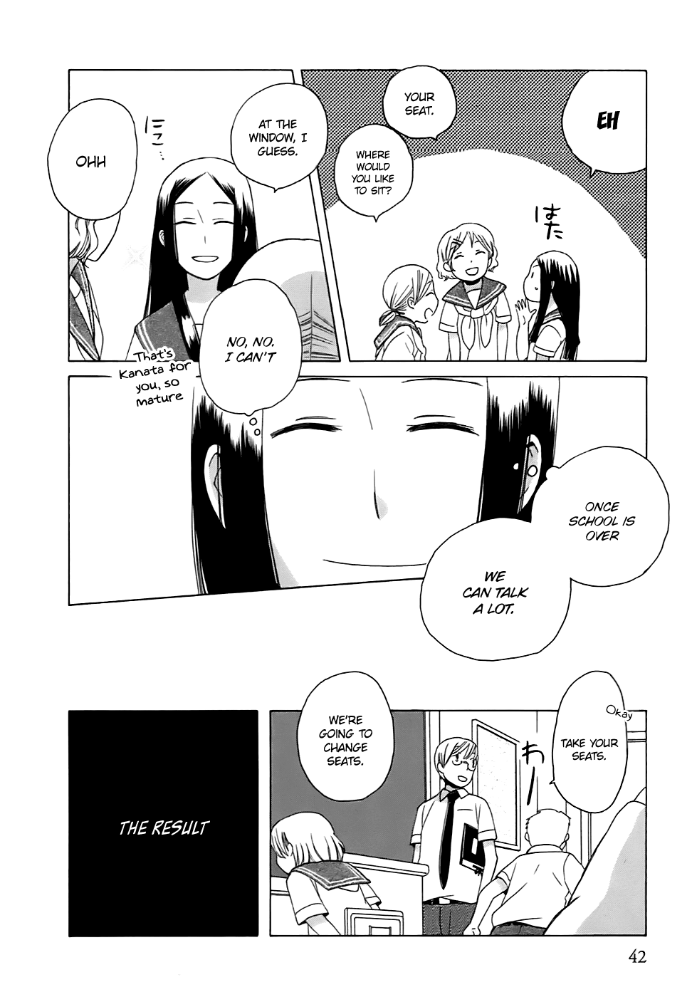 14 Sai No Koi Chapter 2 #7