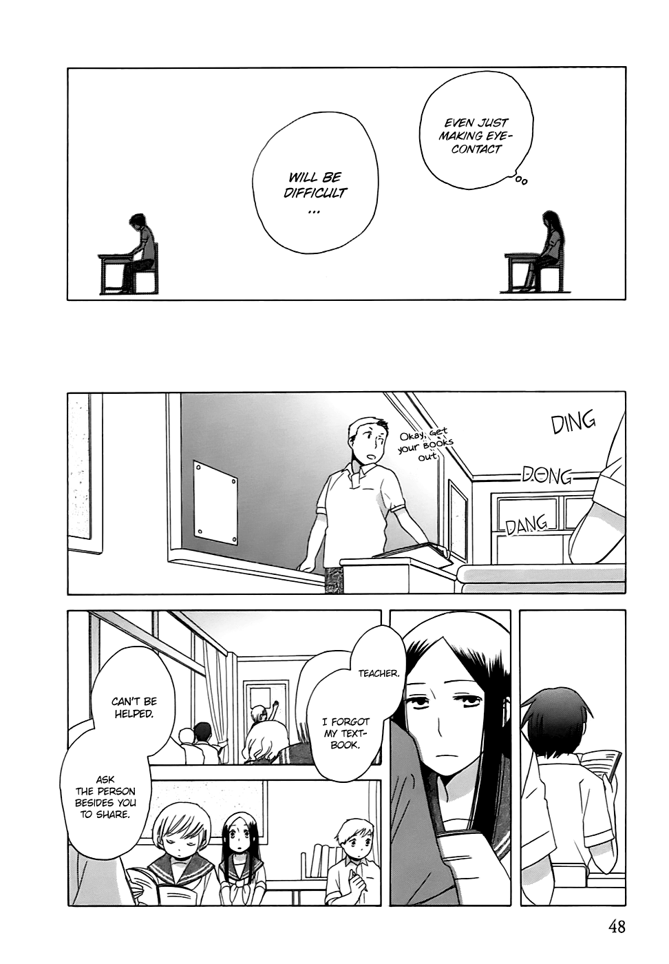 14 Sai No Koi Chapter 2 #13