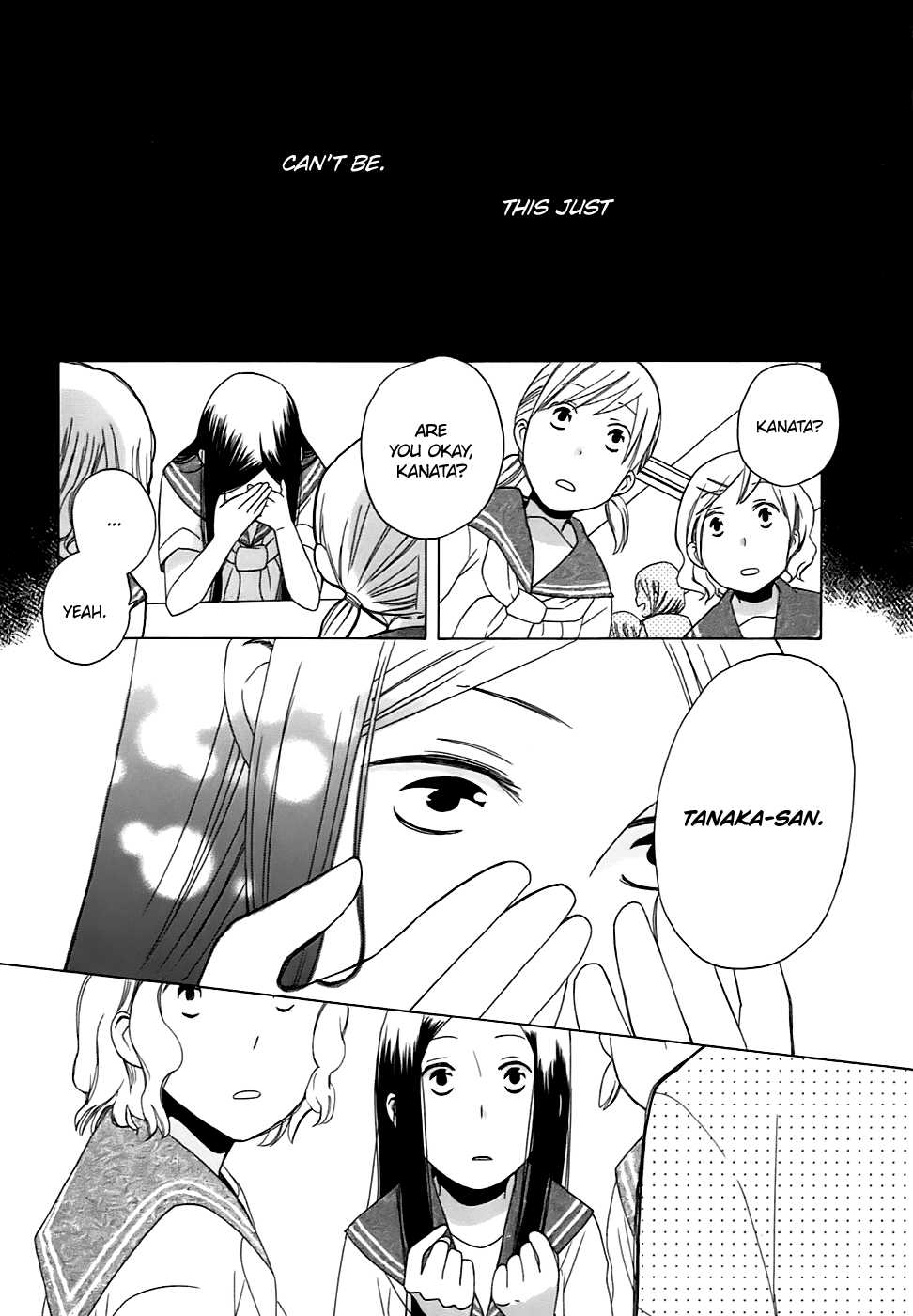 14 Sai No Koi Chapter 2 #16