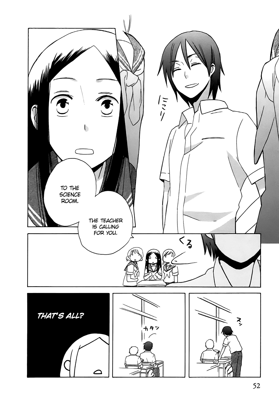 14 Sai No Koi Chapter 2 #17