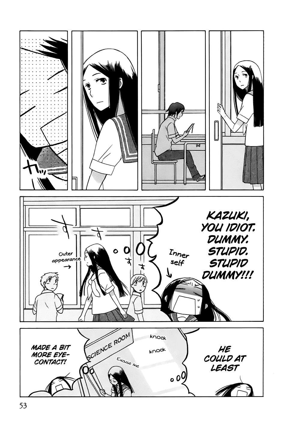 14 Sai No Koi Chapter 2 #18