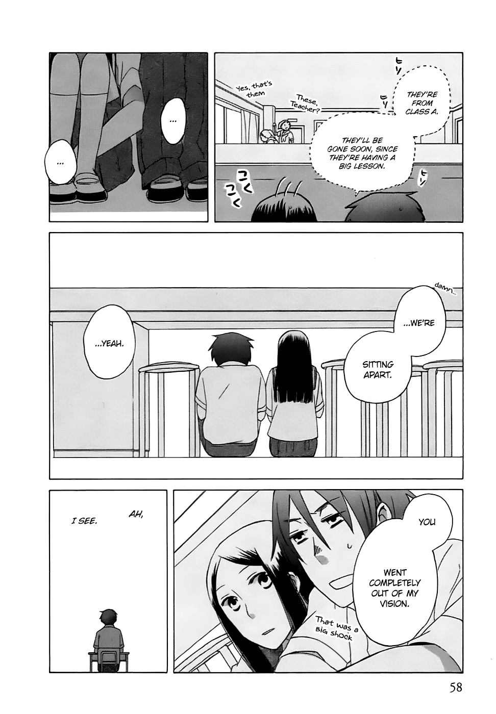 14 Sai No Koi Chapter 2 #23