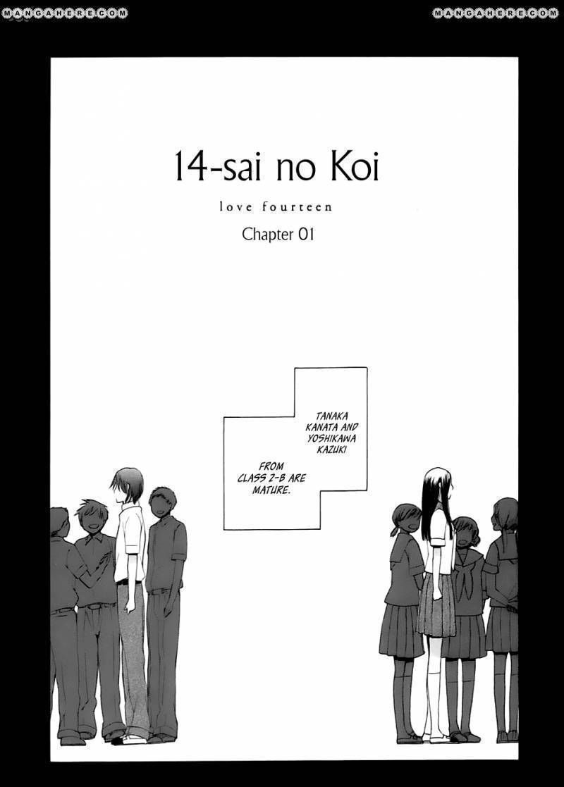 14 Sai No Koi Chapter 1 #8