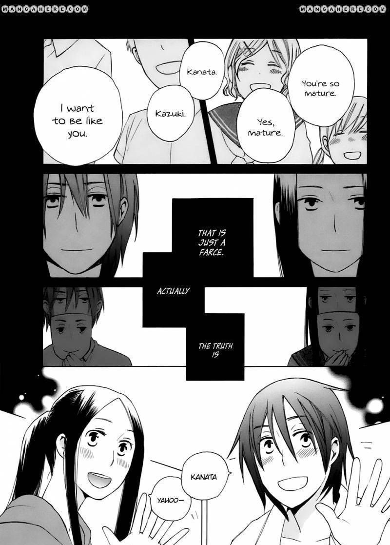 14 Sai No Koi Chapter 1 #10