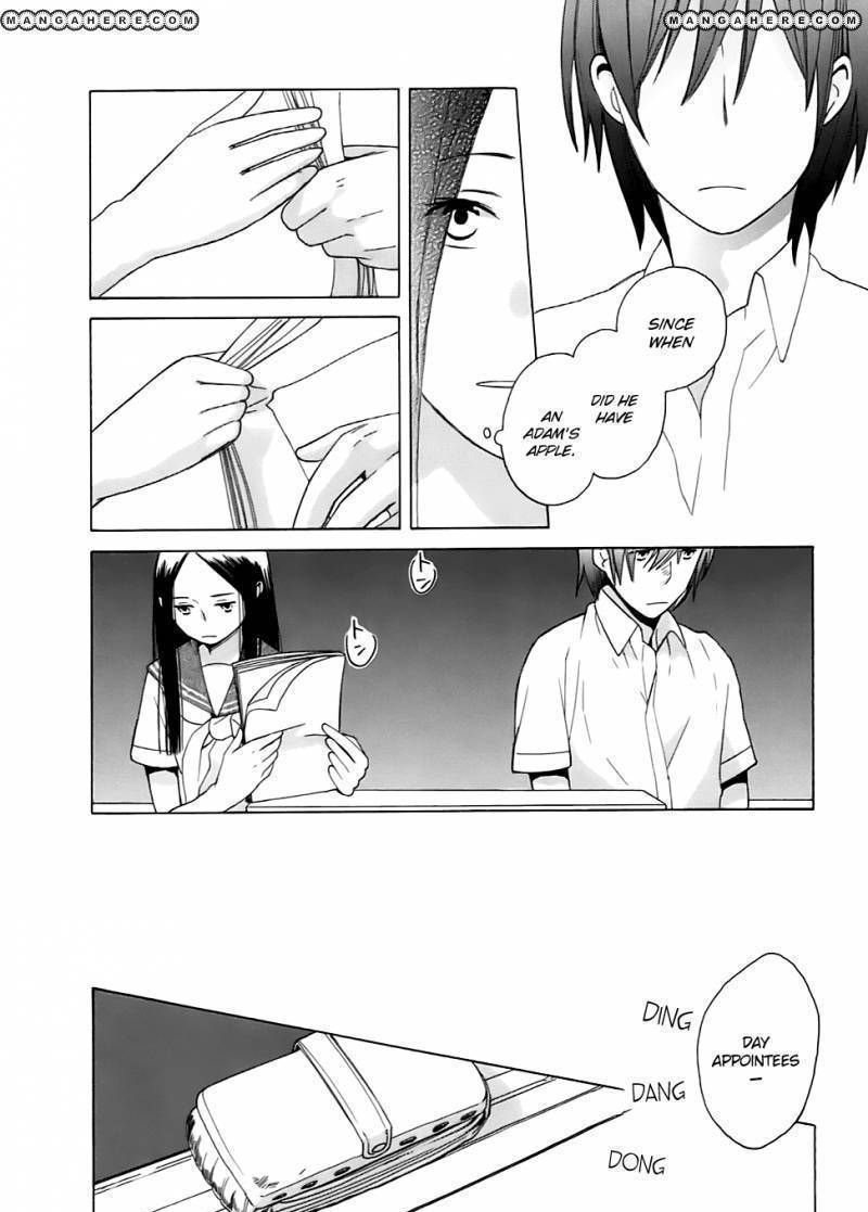 14 Sai No Koi Chapter 1 #22