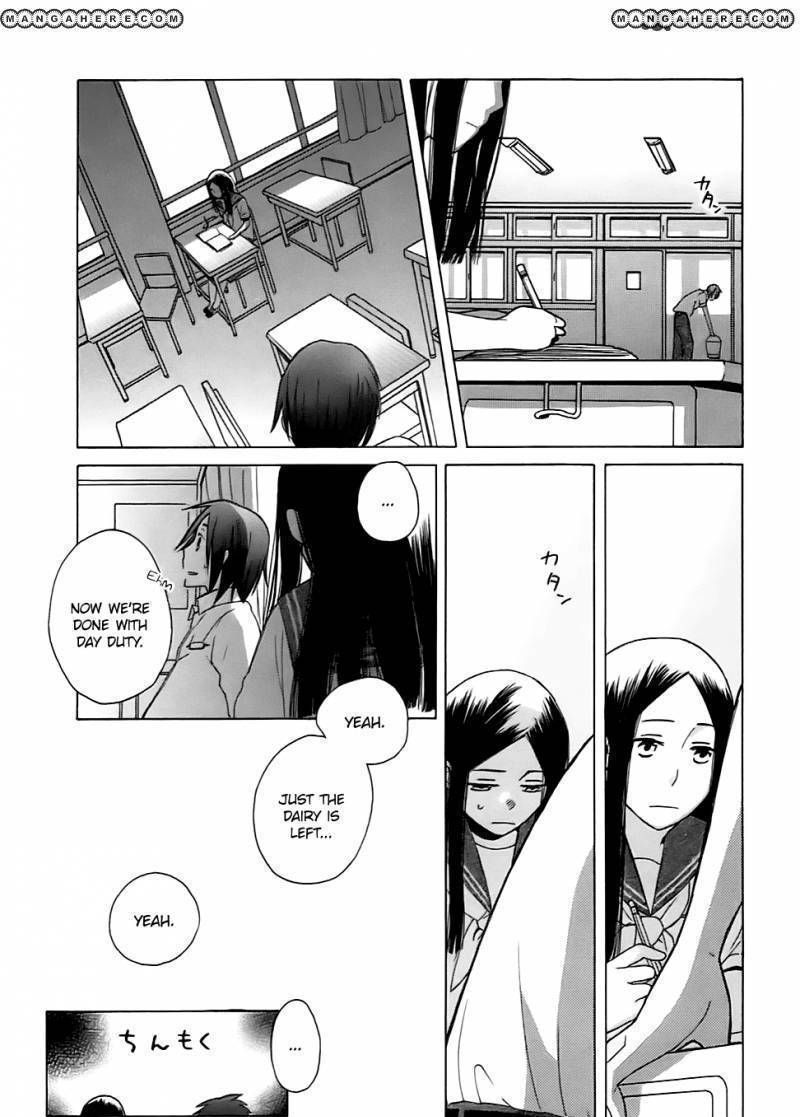 14 Sai No Koi Chapter 1 #26