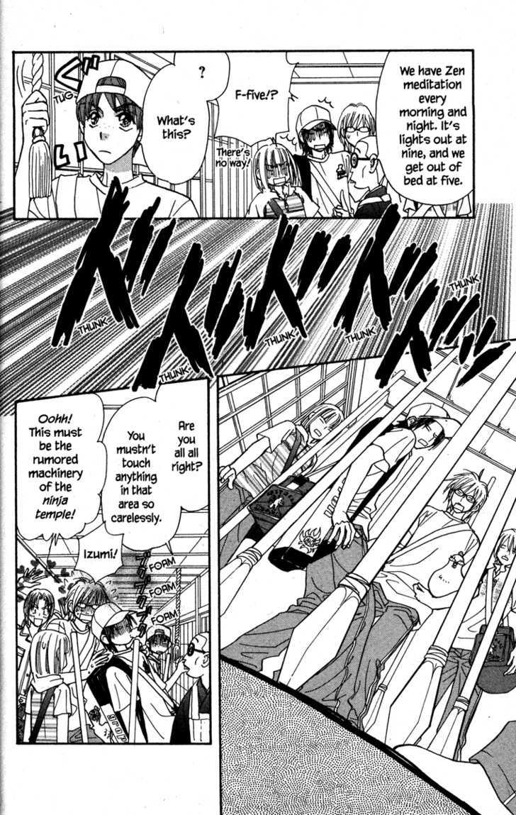 Gokuraku Seishun Hockey Bu Chapter 22 #9