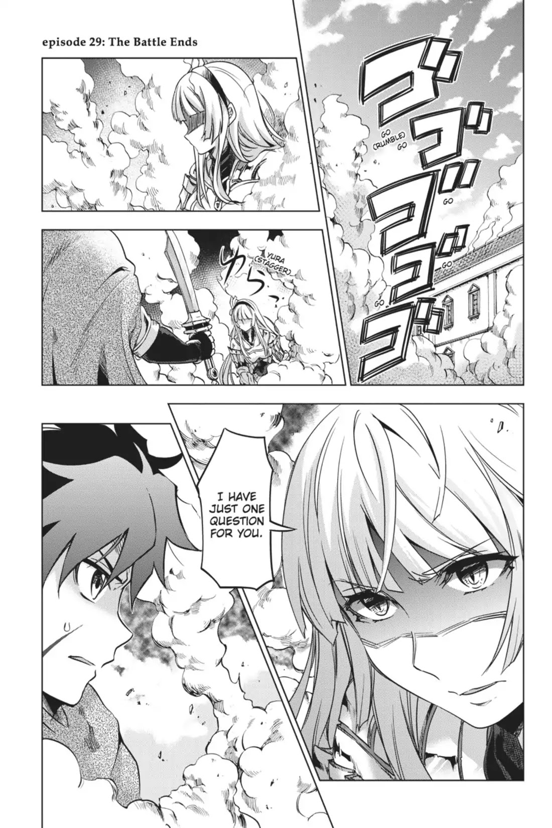 Hitsugime No Chaika Chapter 29 #1