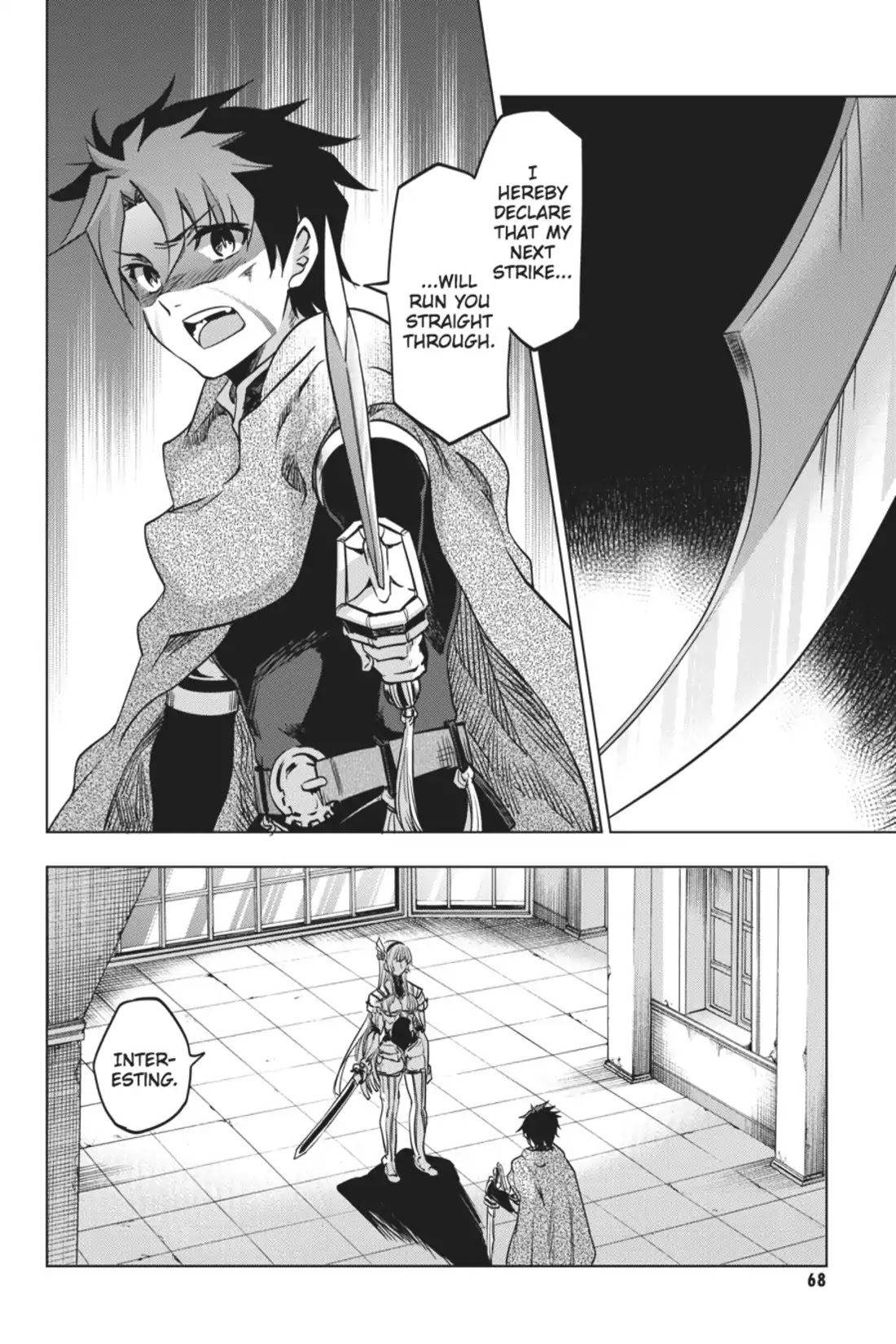 Hitsugime No Chaika Chapter 28 #2