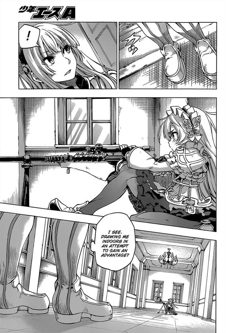 Hitsugime No Chaika Chapter 27 #5