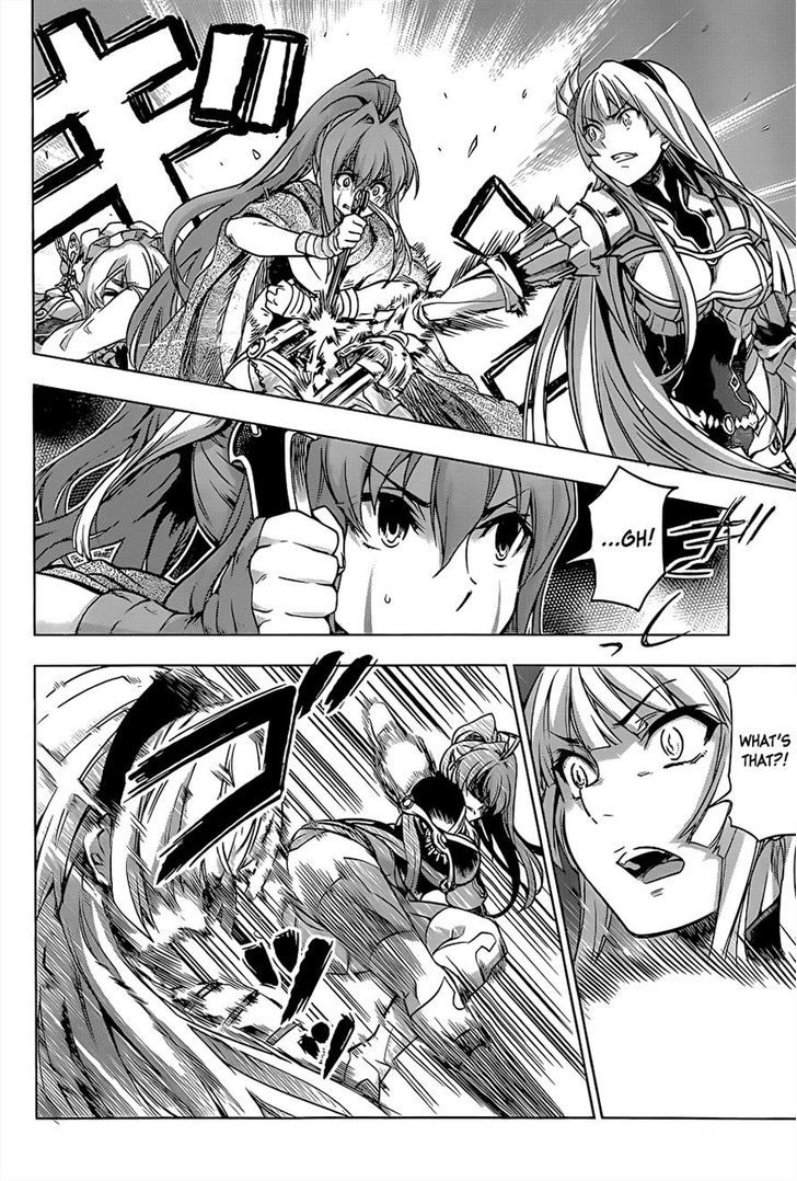 Hitsugime No Chaika Chapter 27 #8