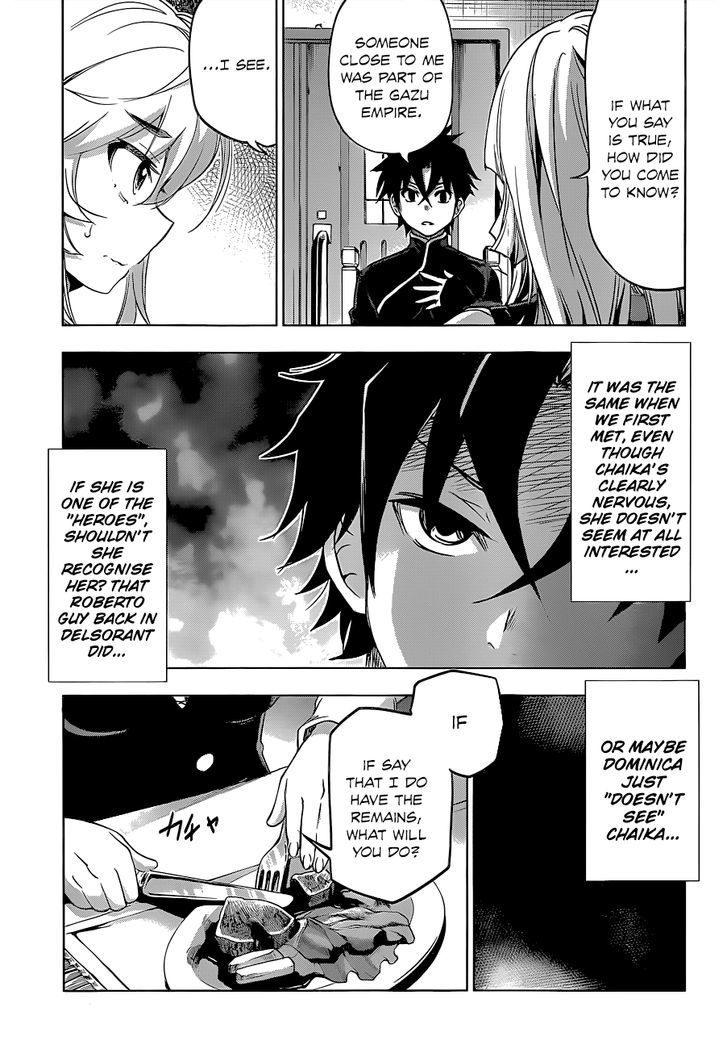 Hitsugime No Chaika Chapter 23 #13