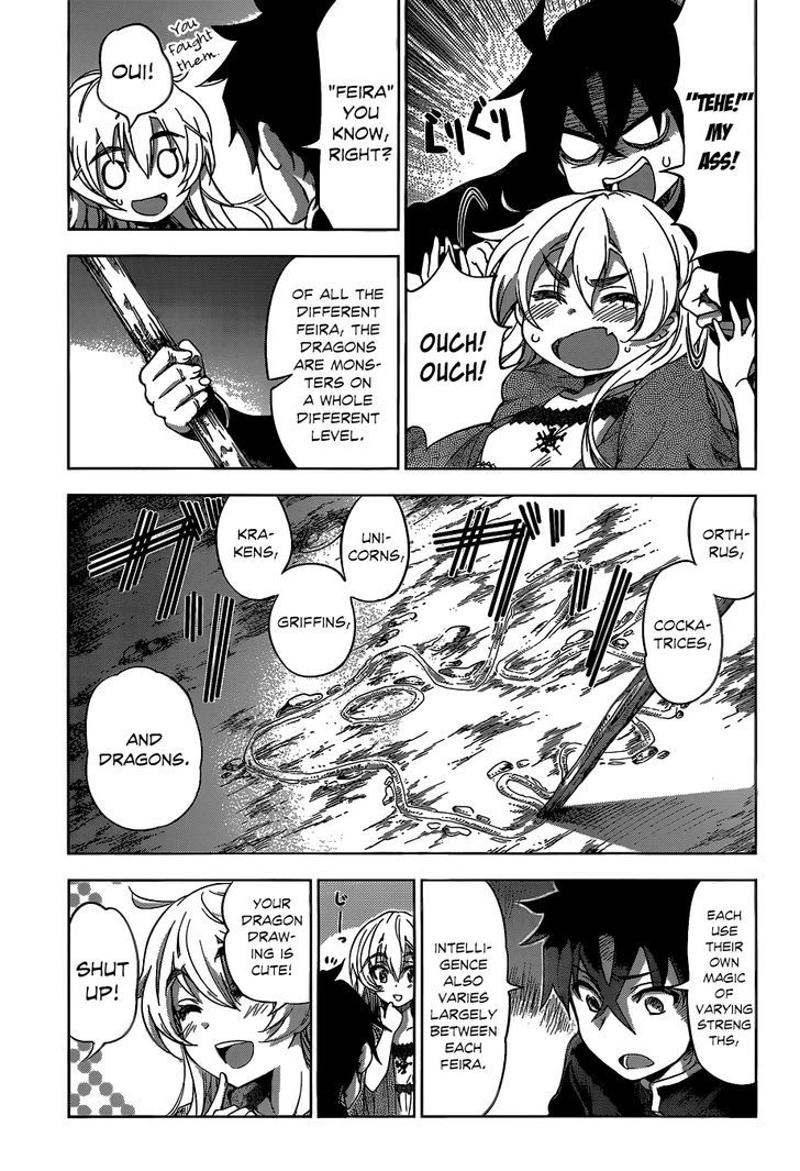 Hitsugime No Chaika Chapter 18 #13