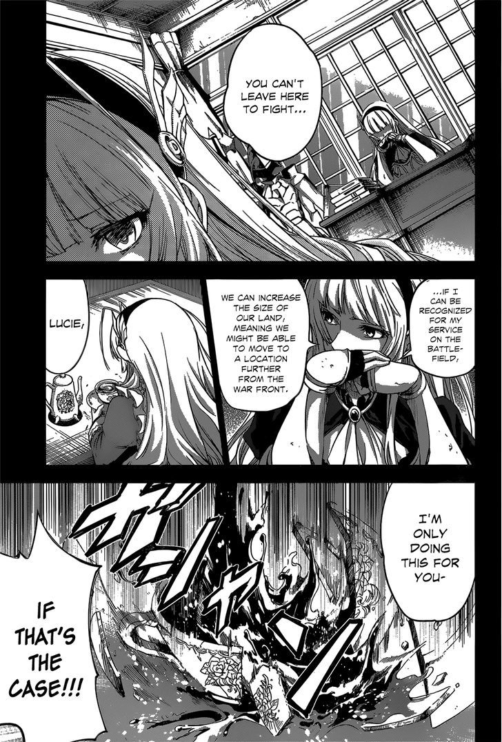 Hitsugime No Chaika Chapter 14 #13