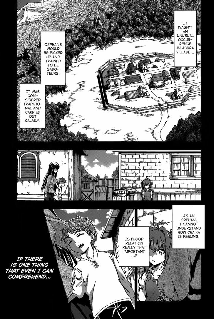 Hitsugime No Chaika Chapter 12 #8