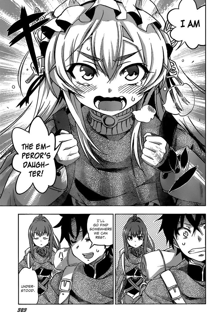 Hitsugime No Chaika Chapter 13 #6